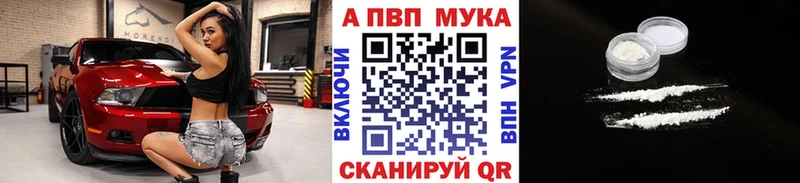 Цена Горячий Ключ ГАШИШ СК АМФ Канабис КОКАИН МЕФ