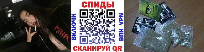 БУТИРАТ жидкий экстази  где купить наркотик  Горячий Ключ 