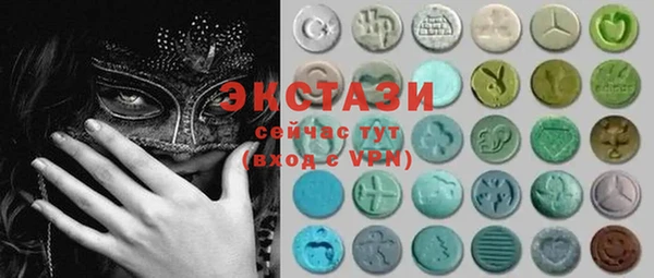 метадон Балахна
