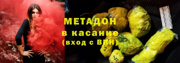 кокс Баксан