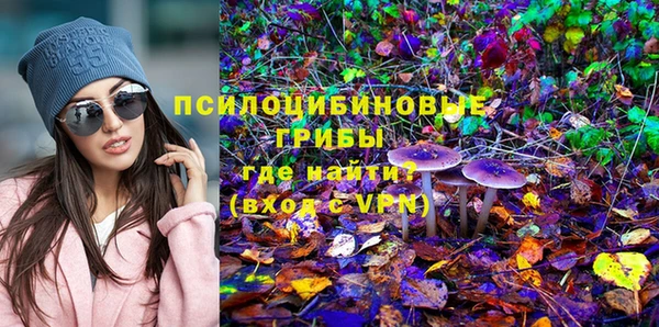 герыч Балабаново