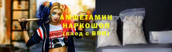кокс Баксан