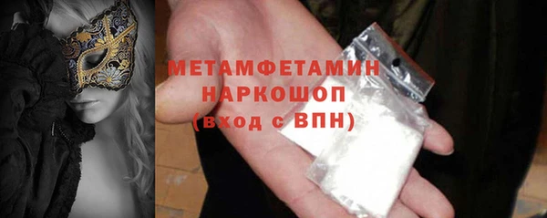 кокс Баксан