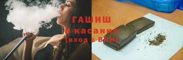 метадон Балахна