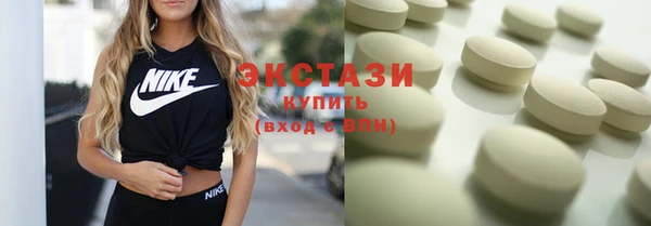 кокс Баксан