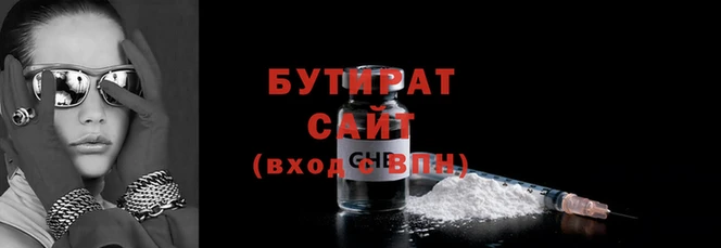 кокс Баксан
