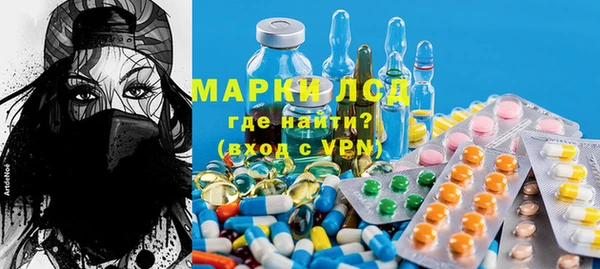 метадон Балахна