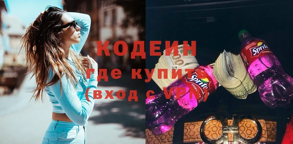 кокс Баксан