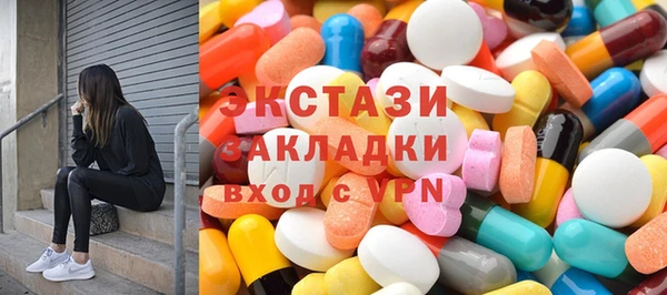 кокс Баксан