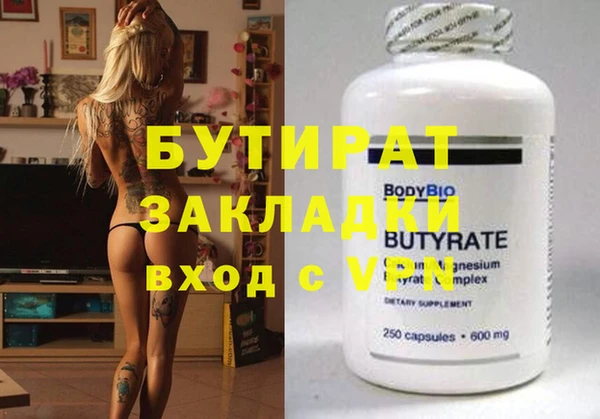 кокс Баксан