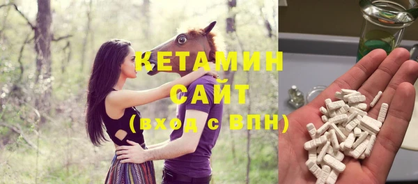 метадон Балахна