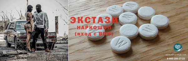 метадон Балахна