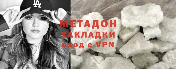 кокс Баксан