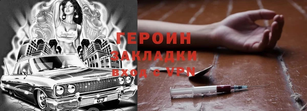 кокс Баксан