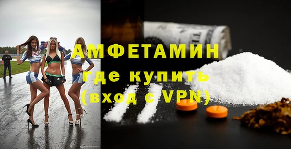 метадон Балахна