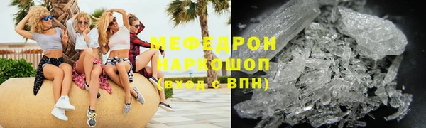 сатива Коряжма