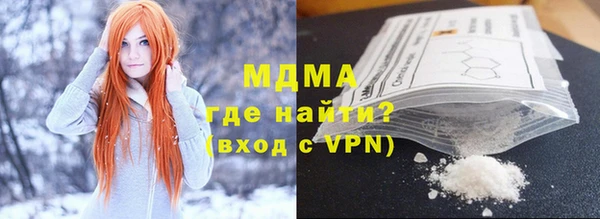 кокс Баксан