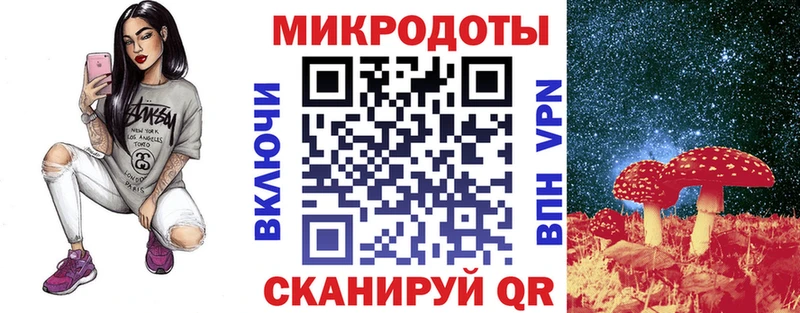 купить  сайты  Горячий Ключ  Галлюциногенные грибы Cubensis 